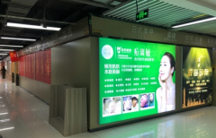 西安广告灯箱的特点