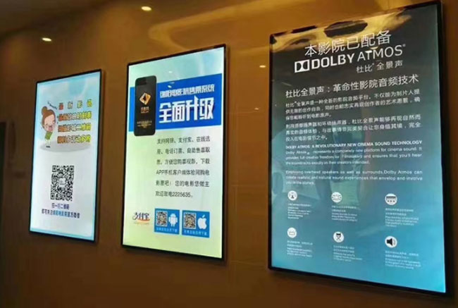 西安超薄灯箱有哪些特征