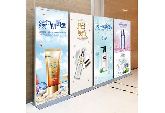 丽屏展架