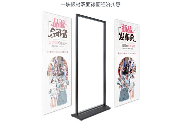 西安丽屏展架