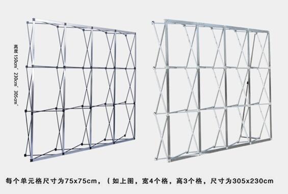 西安拉网展架