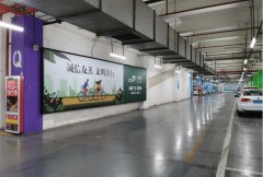 西安北站停车场拉布灯箱
